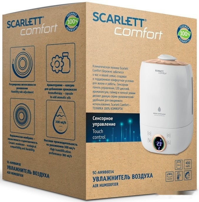 Увлажнитель воздуха Scarlett SC-AH986E14, фото 2