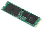 Внешний жёсткий диск Plextor PX-256M9PeGN