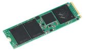 Внешний жёсткий диск Plextor PX-256M9PeGN