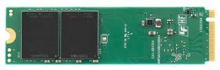 Внешний жёсткий диск Plextor PX-256M9PeGN