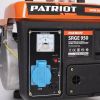 Генератор Patriot Max Power SRGE 950 [474102020]