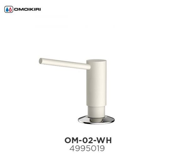 Дозатор для жидкого мыла Omoikiri ОМ-02-WH