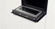Духовой шкаф Bosch CMG636BB1