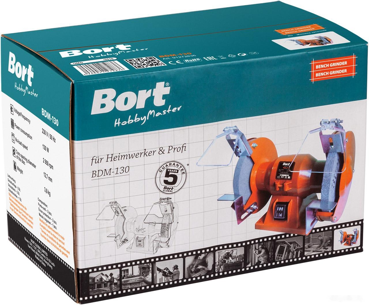 Заточный станок BORT BDM-130, фото 6