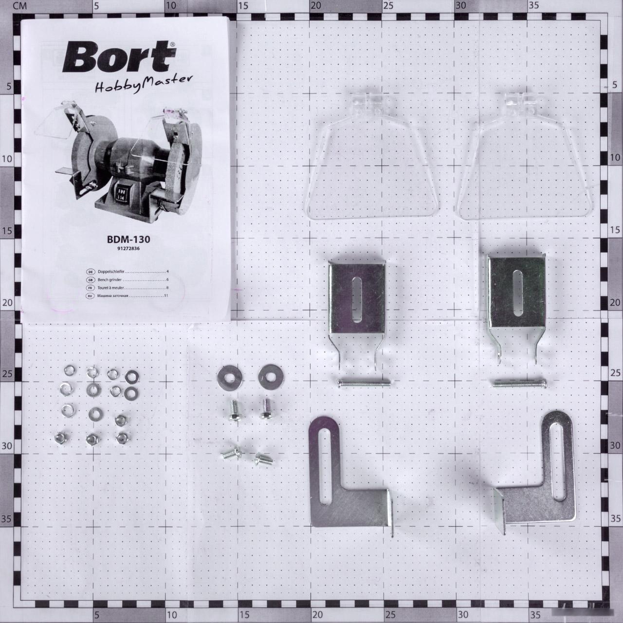 Заточный станок BORT BDM-130, фото 5