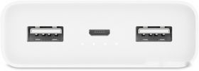 Портативное зарядное устройство Xiaomi Mi Power 2С 20000mAh (белый)