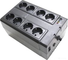 Источник бесперебойного питания Powercom SPD-850E Cube