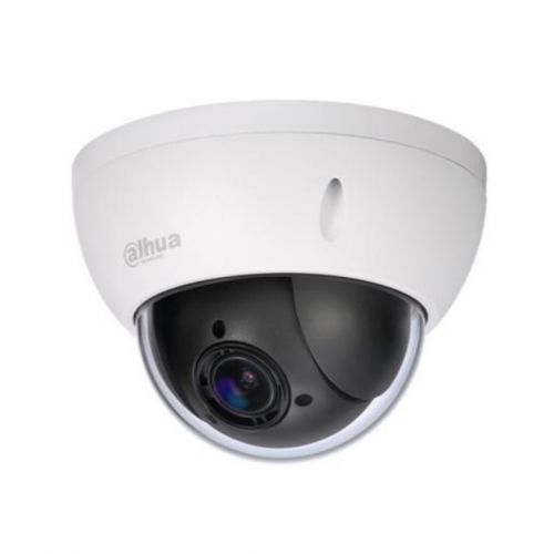 CCTV-камера Dahua DH-SD22204I-GC