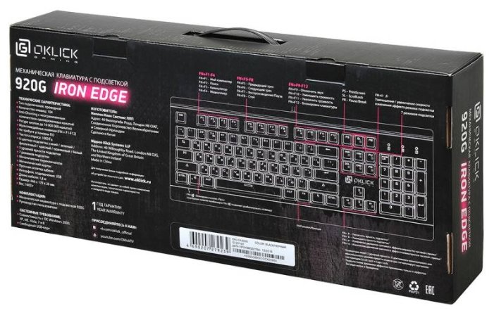 Клавиатура Oklick 920G IRON EDGE Black USB, фото 9