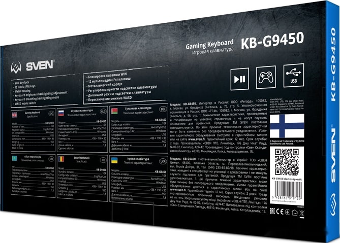 Клавиатура Sven KB-G9450, фото 10