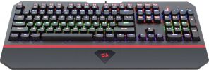 Клавиатура Redragon Andromeda