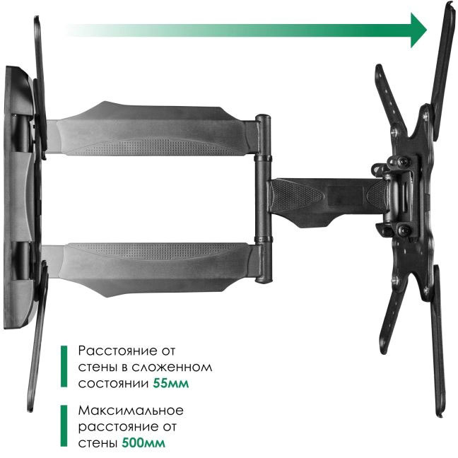 Кронштейн Onkron M4, фото 2