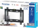 Кронштейн Kromax IDEAL-5 (Black)