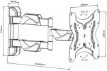 Кронштейн Maclean MC-742 (черный)