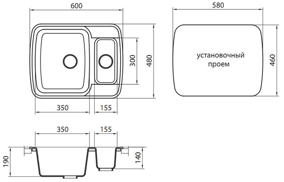 Кухонная мойка Granicom G-011 серебристый, фото 3