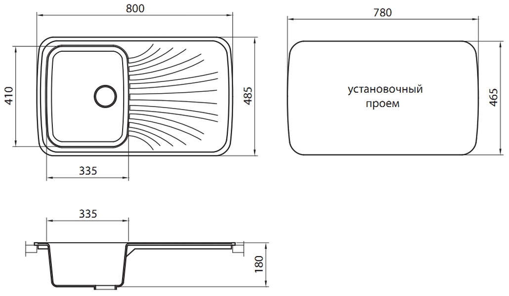 Кухонная мойка Granicom G-005 сахара, фото 2