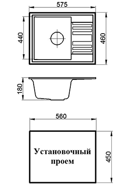 Кухонная мойка Granicom G-007 крем, фото 2