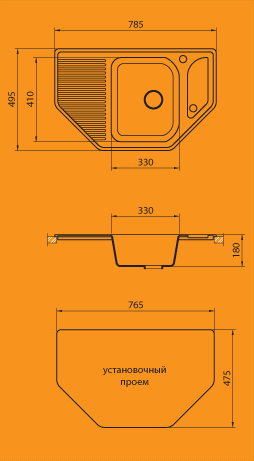Кухонная мойка Granicom G-002 крем, фото 2
