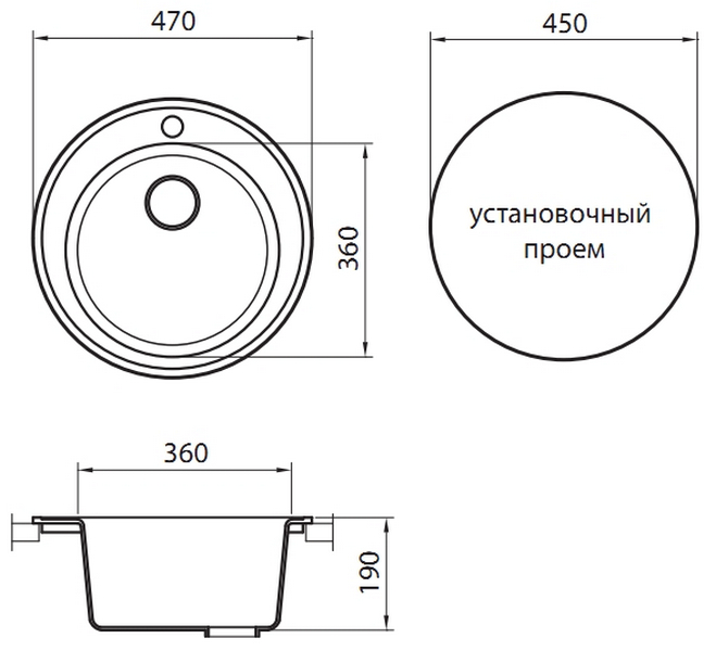Кухонная мойка Granicom G-009 сахара, фото 2
