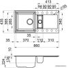 Кухонная мойка Elleci Easy 425 Bianco Antico 62