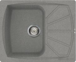 Кухонная мойка Elleci Living 125 Titanium 73