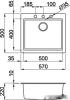 Кухонная мойка Elleci Quadra 105 Light Grey 97