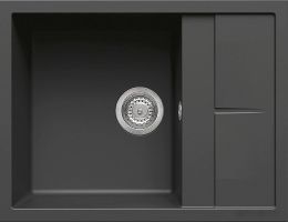 Кухонная мойка Elleci Unico 125 Ghisa 70
