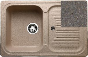 Кухонная мойка Granicom G-013 грей