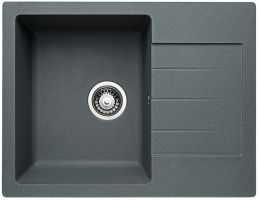 Кухонная мойка Granicom G-016 грей