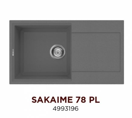 Кухонная мойка Omoikiri Sakaime 78-PL, фото 1