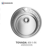 Кухонная мойка Omoikiri Tovada 49-IN