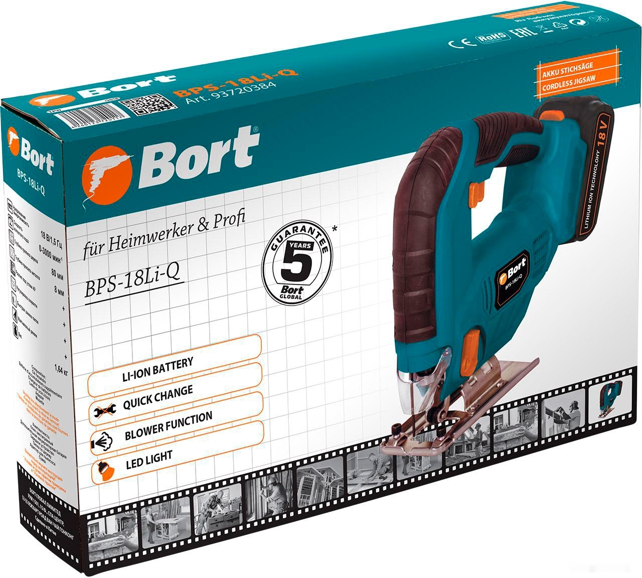 Электролобзик BORT BPS-18LI-Q, фото 10
