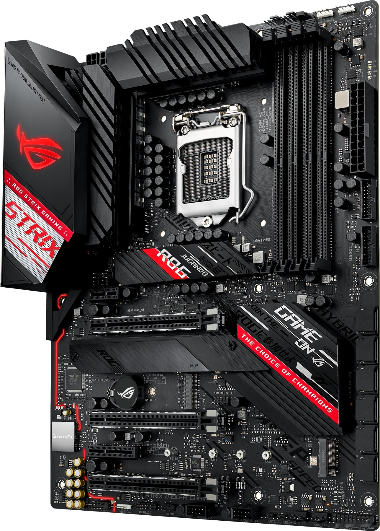 Материнская плата Asus ROG Strix Z490-H Gaming, фото 3