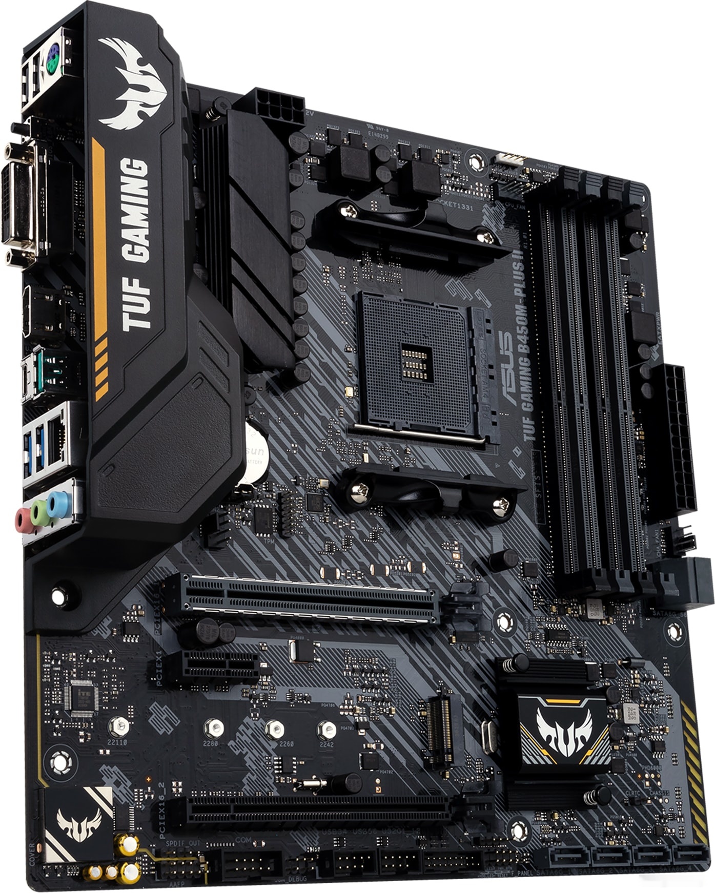 Материнская плата Asus TUF Gaming B450M-Plus II, фото 3