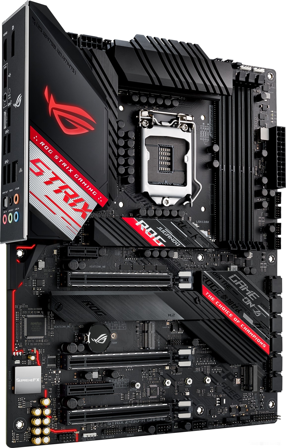 Материнская плата Asus ROG Strix Z490-H Gaming, фото 2