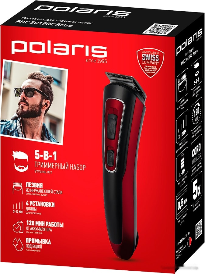 Машинка для стрижки Polaris PHC 3019RC Retro, фото 9
