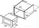 Микроволновая печь CATA CMW 25 D ENC