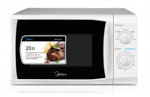 Микроволновая печь Midea MM720CFB
