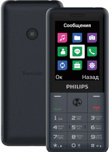 Телефон Philips Xenium E169 (Dark Grey)