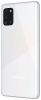 Смартфон Samsung Galaxy A31 128GB (White)