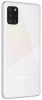 Смартфон Samsung Galaxy A31 128GB (White)