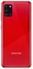 Смартфон Samsung Galaxy A31 64GB (Red)