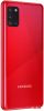 Смартфон Samsung Galaxy A31 SM-A315F/DS 4GB/128GB (красный)