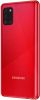 Смартфон Samsung Galaxy A31 SM-A315F/DS 4GB/64GB (красный)