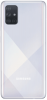 Смартфон Samsung Galaxy A71 (Silver)