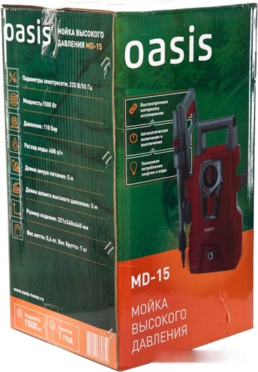 Мойка высокого давления Oasis MD-15, фото 4