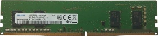 Оперативная память Samsung 4GB DDR4 PC4-21300 M378A5244CB0-CTD