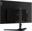 Монитор Lenovo Legion Y27q-20 65F0GAC1EU