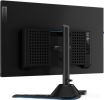 Монитор Lenovo Legion Y27q-20 65F0GAC1EU