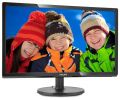 Монитор Philips 206V6QSB6